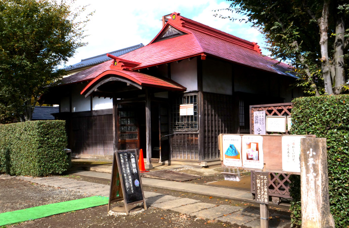 Kodaira Furusato Muram