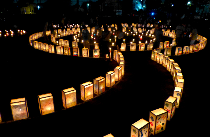 Lantern Festival