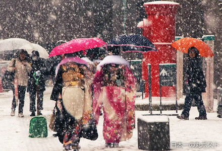 日本一の丸ポスト