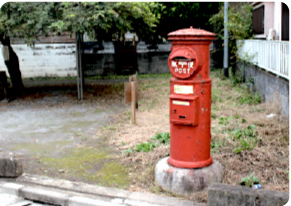 武蔵野団地南東