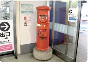 公立昭和病院内